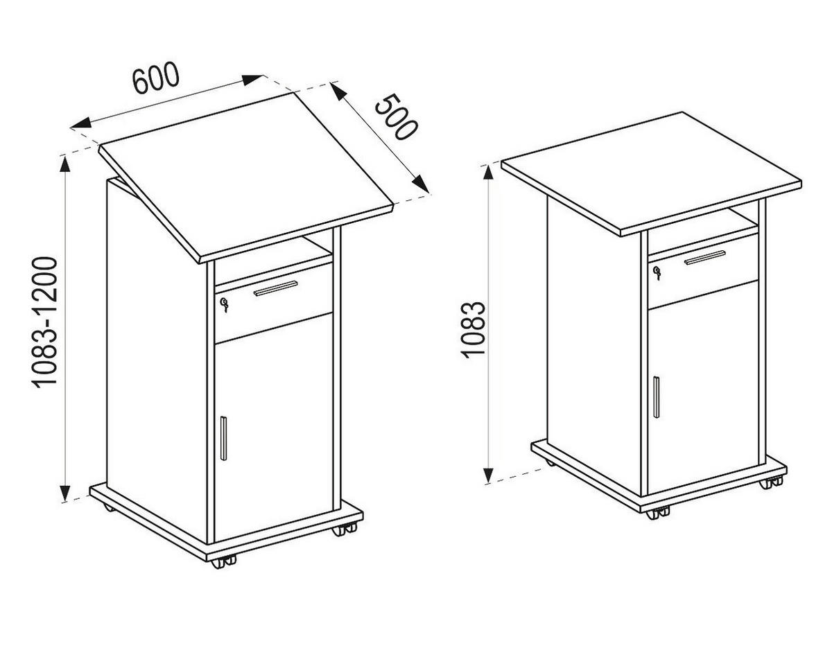 STEHPULT 60/50/108,3 cm  - Honigeiche/Weiß, Design, Holzwerkstoff (60/50/108,3cm) - MID.YOU