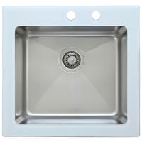 SPÜLE 1720NEWYORK55X53W  - Weiß, Trend, Glas/Metall (55/21/53cm) - Respekta