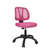 JUGENDDREHSTUHL Netzbespannung Rosa  - Rosa, Basics, Kunststoff/Textil (46/84/51cm) - MID.YOU