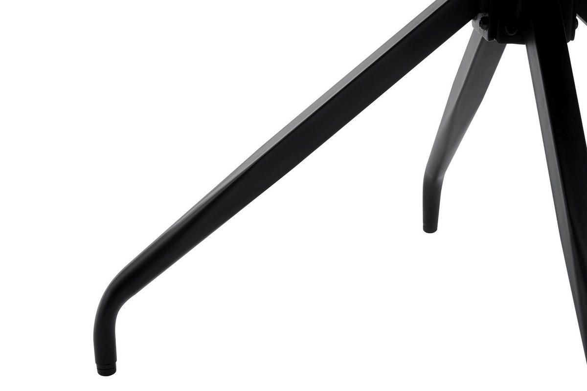 STOLICA S NASLONOM ZA RUKE  crna, bež  drvo, metal, koža      - bež/crna, Moderno, koža/drvo (57,5/83,5/63cm) - Livetastic