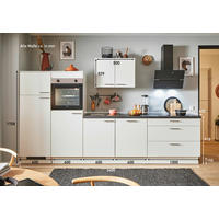 KÜCHENBLOCK PN 80 340 cm  in Graphitfarben, Weiß  - Edelstahlfarben/Graphitfarben, Design, Holzwerkstoff/Metall (340cm) - Pino