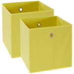 Faltbox 2er Set Metall, Textil, Karton Gelb, Silberfarben  - Gelb/Silberfarben, Design, Karton/Textil (32/32/32cm) - Carryhome