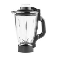 MULTI-KÜCHENMASCHINE Chef Cuisine Küchenmaschine  - Schwarz, Basics, Glas/Kunststoff (21/21/29cm) - CHEF CUISINE