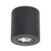 DECKENLEUCHTE Tulon   - Schwarz, Basics, Metall (9.5/9/9cm)