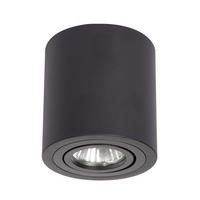 DECKENLEUCHTE     - Schwarz, Basics, Metall (9.5/9/9cm)
