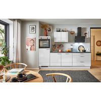 KÜCHENBLOCK PN 215 270 cm  in Graphitfarben, Hellgrau  - Edelstahlfarben/Hellgrau, Design, Holzwerkstoff/Metall (270cm) - Pino