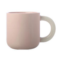 HRNČEK NA KÁVU porcelán keramika  - pink, Trend, keramika (370ml) - Maxwell & Williams