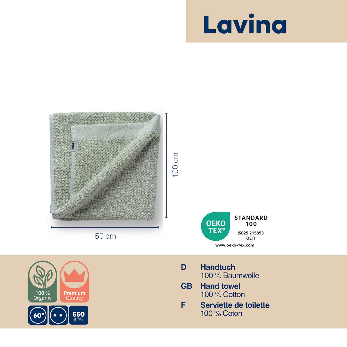 HANDTUCH Lavinia Hellgrau  - Hellgrau, Basics, Textil (50/100cm) - Kela