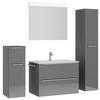 BADEZIMMER 5-teilig  in 141 cm  - Schieferfarben/Edelstahlfarben, MODERN, Holzwerkstoff/Stein (141cm) - Nobilia