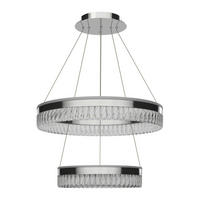 LED-HÄNGLAMPA Bunda 60/150 cm  - klar, Design, metall/glas (60/150cm) - Glandor