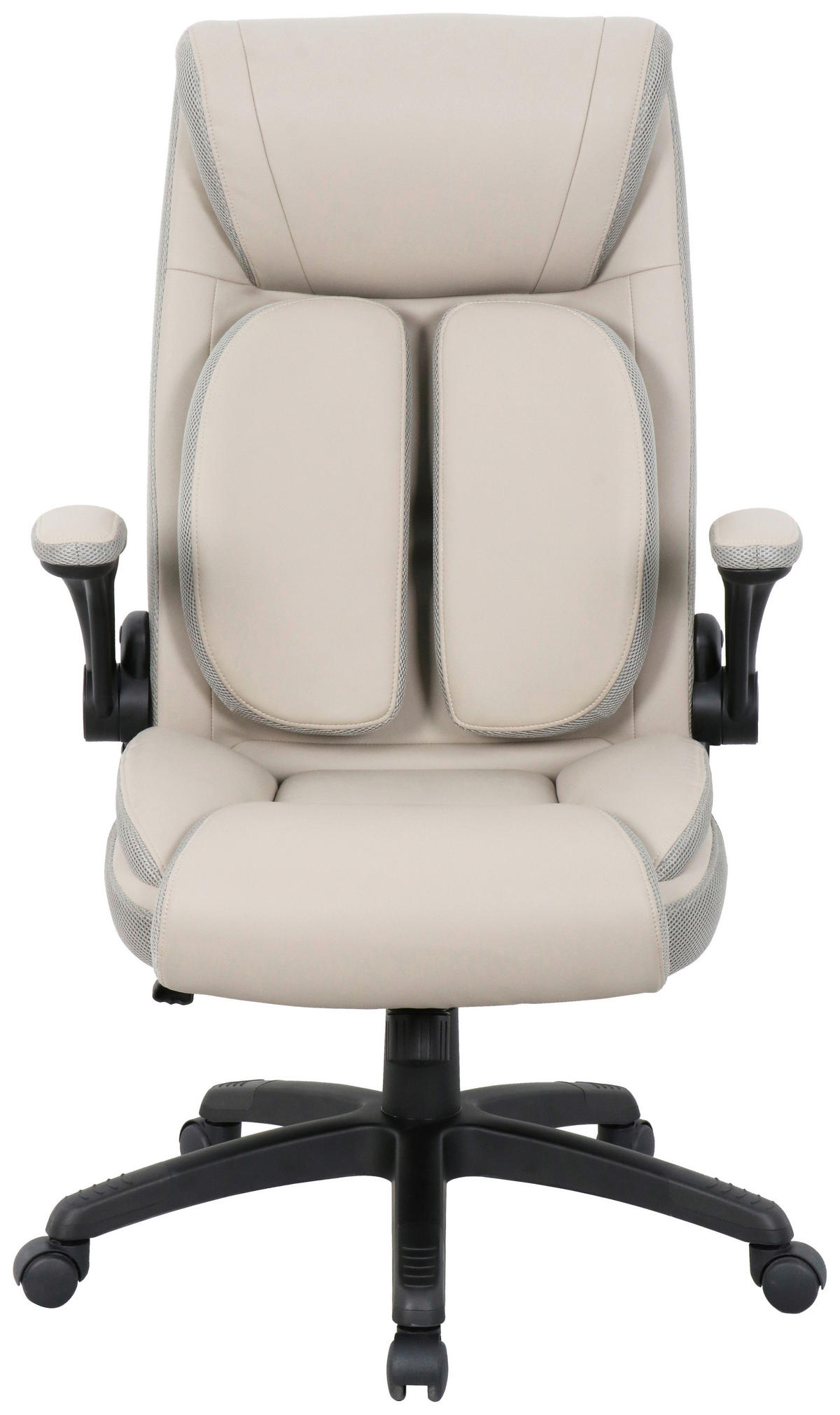 UREDSKA STOLICA  siva, crna, taupe  metal, plastika, tekstil  - siva/crna, Konvencionalno, metal/tekstil (70/113-121/74cm) - Cantus
