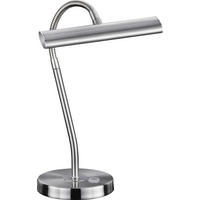 LED-TISCHLEUCHTE - Nickelfarben, Lifestyle, Metall (18/35cm) - Trio Leuchten