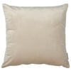 KISSENHÜLLE 45/45 cm  - Weiss, Basics, Textil (45/45cm) - Novel
