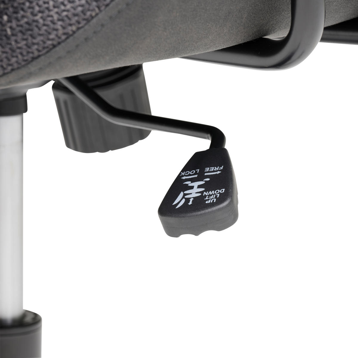 KANCELÁŘSKÉ KŘESLO, tkaná látka, šedá - šedá/černá, Moderní, kov/textil (64/103-113/66cm) - MID.YOU