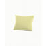 KISSENHÜLLE - Gelb, Basics, Textil (40/80cm) - Schlafgut KISSENHÜLLE - Gelb, Basics, Textil (40/80cm) - Schlafgut