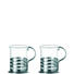 TEEGLAS 2-teilig - Klar/Silberfarben, Basics, Glas/Metall (16.2/10.3/8.2cm) - Leonardo TEEGLAS 2-teilig - Klar/Silberfarben, Basics, Glas/Metall (16.2/10.3/8.2cm) - Leonardo