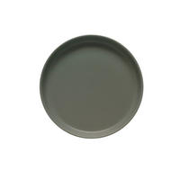 FRÜHSTÜCKSTELLER Grün 20,5 cm Salerno  - Grün, Trend, Keramik (20,5cm) - Novel
