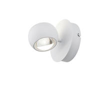 LED-WANDLEUCHTE Musterring 14/16 cm   - Weiß, KONVENTIONELL, Metall (14/16cm) - Musterring