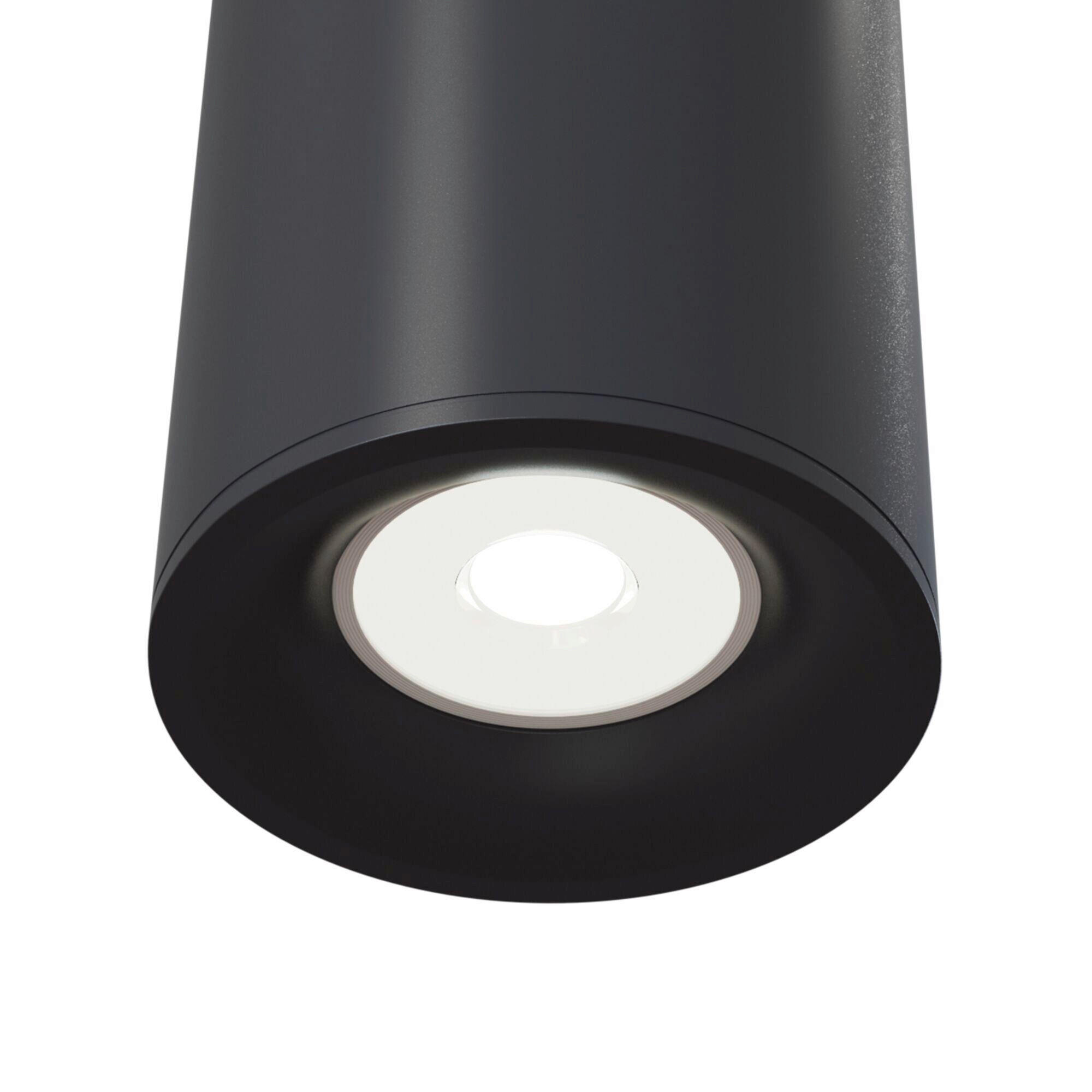 STRAHLER Ceiling & Wall 8,5/11,5 cm   - Schwarz, Trend, Metall (8,5/11,5cm) - MAYTONI