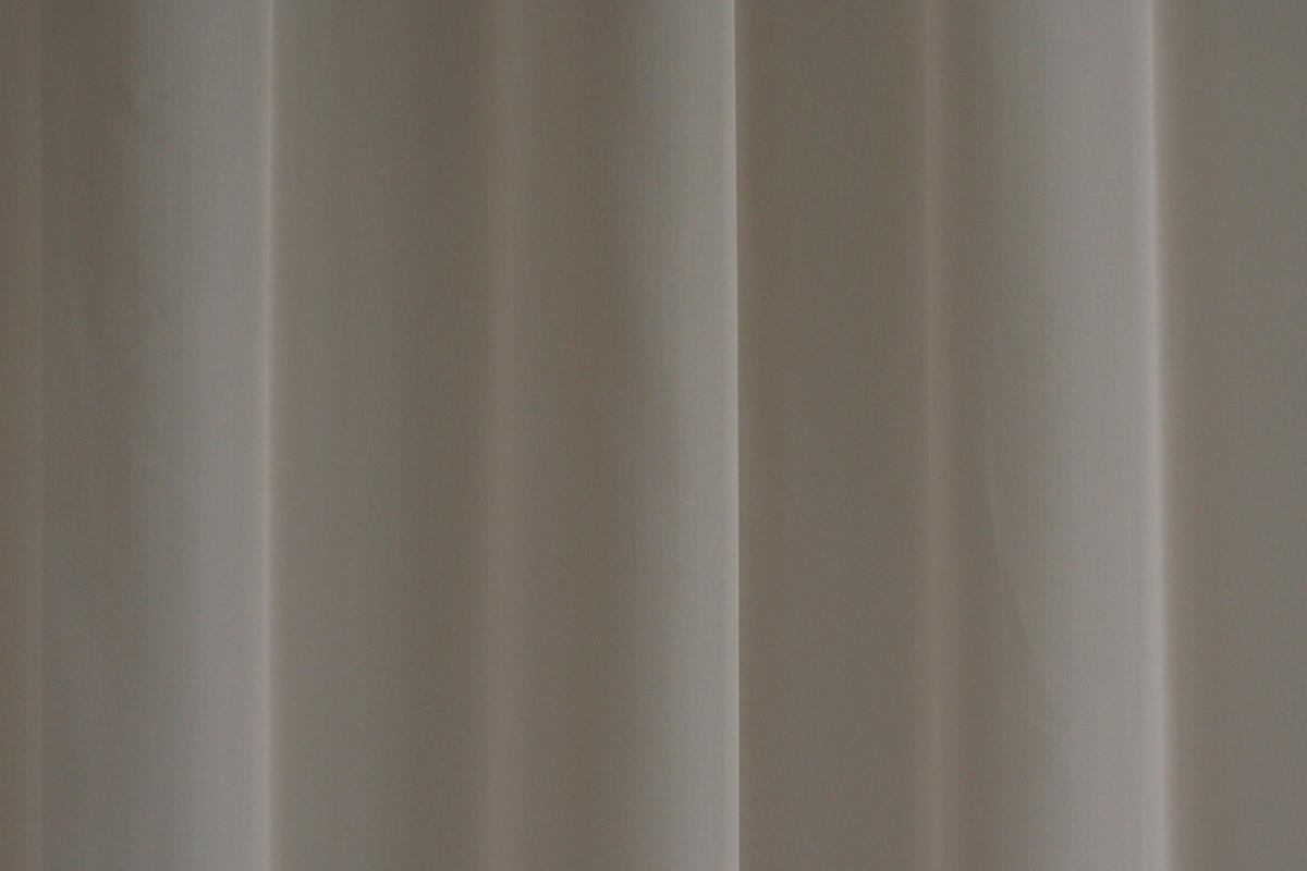 Perdea Tip Plasă  - bej, Basics, textil (290cm)