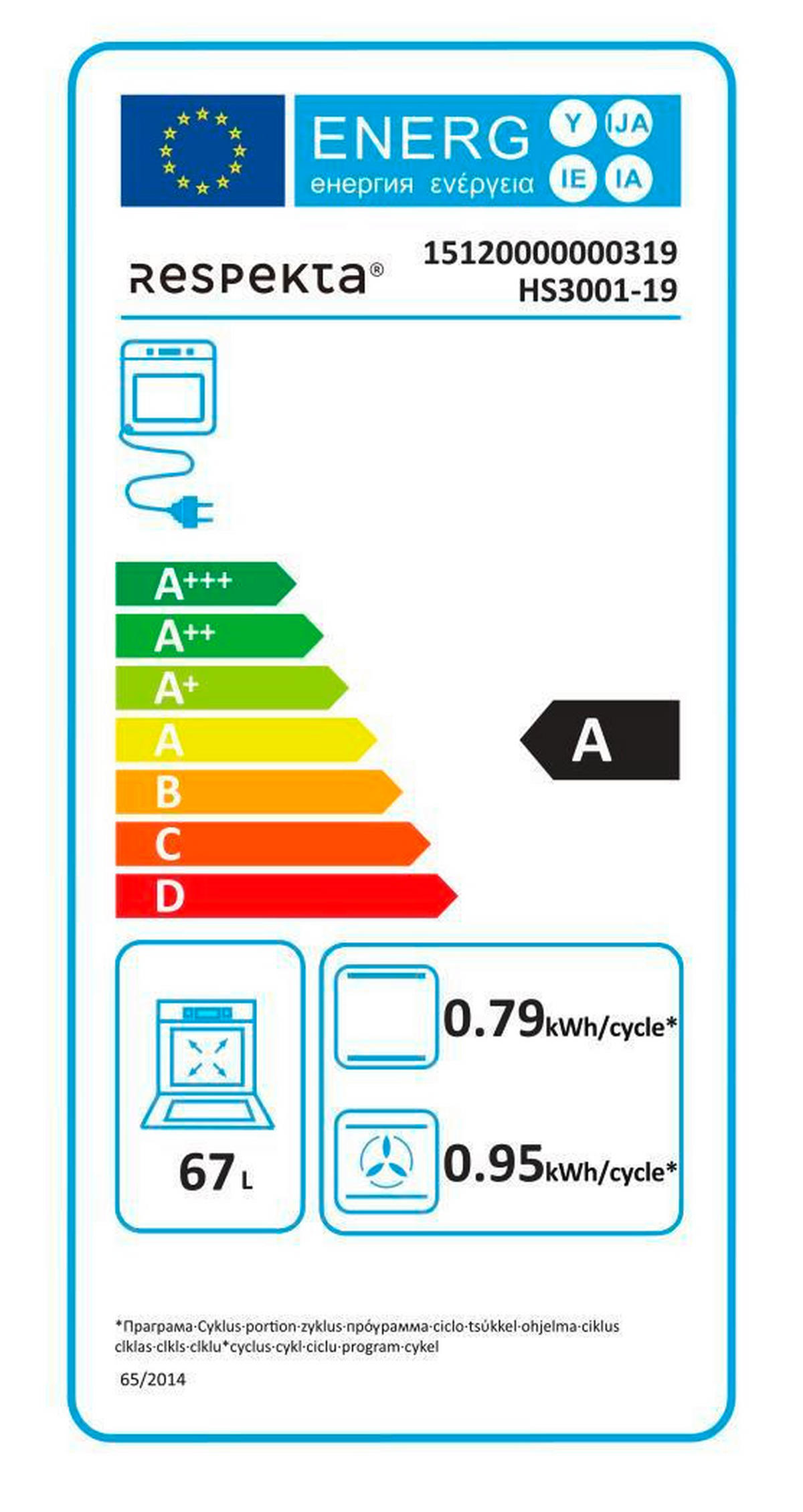 HERDSET HS3001-19  - Edelstahlfarben/Schwarz, Trend, Glas/Kunststoff (59,5/59,5/57,5cm) - Respekta