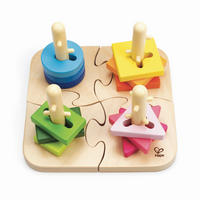 PUZZLE - Multicolor, Basics, Holz/Holzwerkstoff (19,7/19,7/11,6cm) - Hape