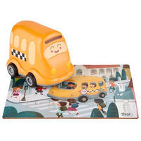 PUZZLE - oranžová/vícebarevná, Basics, kompozitní dřevo/plast (14,6/10/15cm) - My Baby Lou