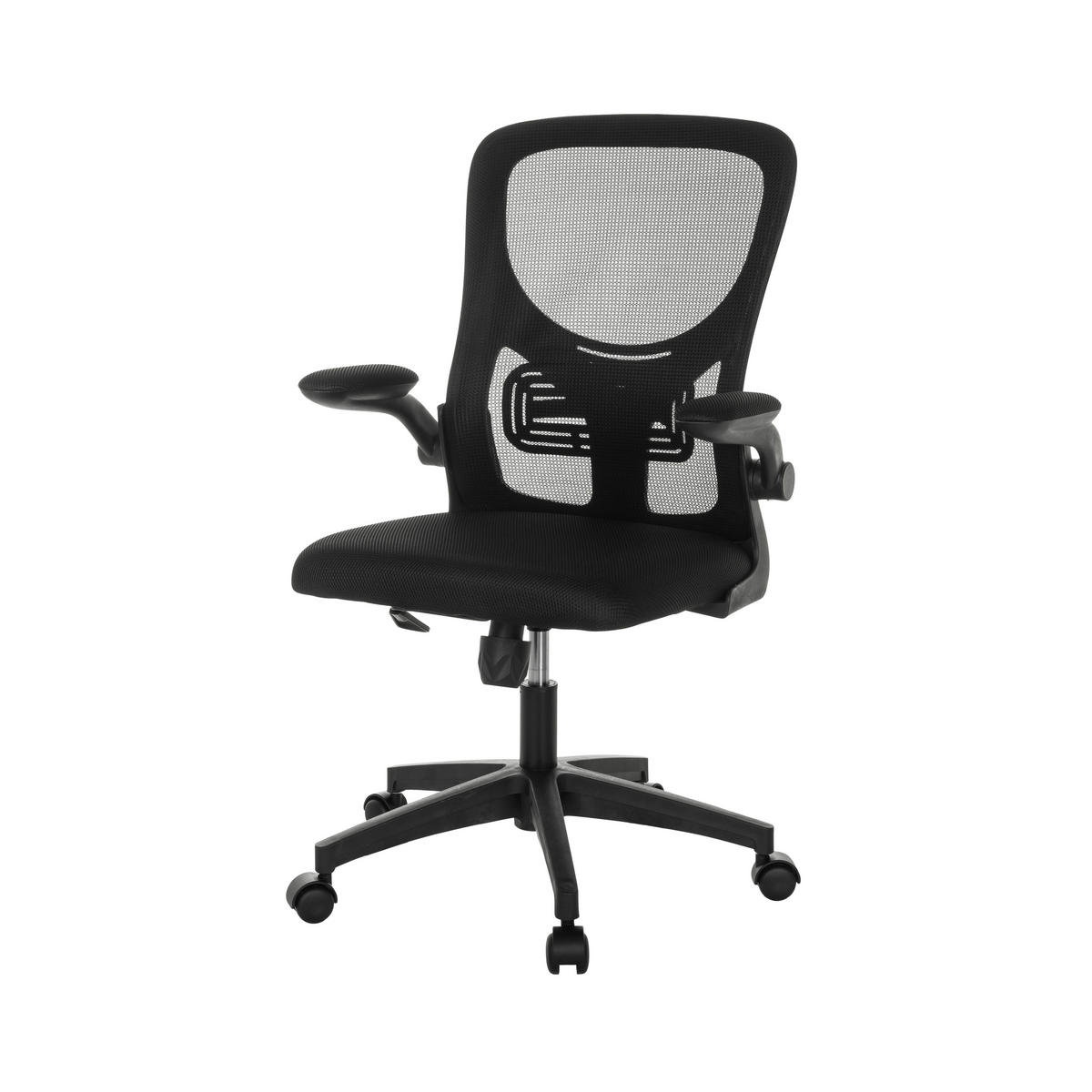 OTOČNÁ ŽIDLE, síťovina, černá - černá, Moderní, textil/plast (60cm) - MID.YOU