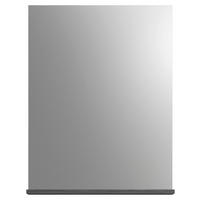 BADEZIMMERSPIEGEL 60/79/18 cm  - Anthrazit/Grau, MODERN, Holzwerkstoff (60/79/18cm) - MID.YOU