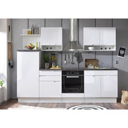 KÜCHENBLOCK - Weiß, Design (270/204/60cm) - Carryhome