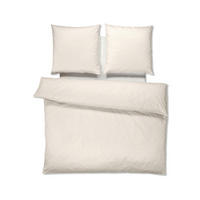 BETTWÄSCHE 3-teilig JOOP! CORNFLOWER Jersey 200/200 cm  - Naturfarben, Basics, Textil (200/200cm) - Joop!