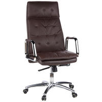 PISARNIŠKI STOL usnje rjava  - rjava, Basics, kovina/umetna masa (60/130/48cm) - MID.YOU