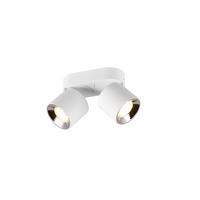 STRAHLER Guayana 18/12,0/8,7 cm  - Weiß, Basics, Metall (18/12,0/8,7cm) - Trio Leuchten