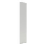 TÜR 45,4/202,6/1,8 cm   - Weiß, KONVENTIONELL, Holzwerkstoff (45,4/202,6/1,8cm) - Hom`in