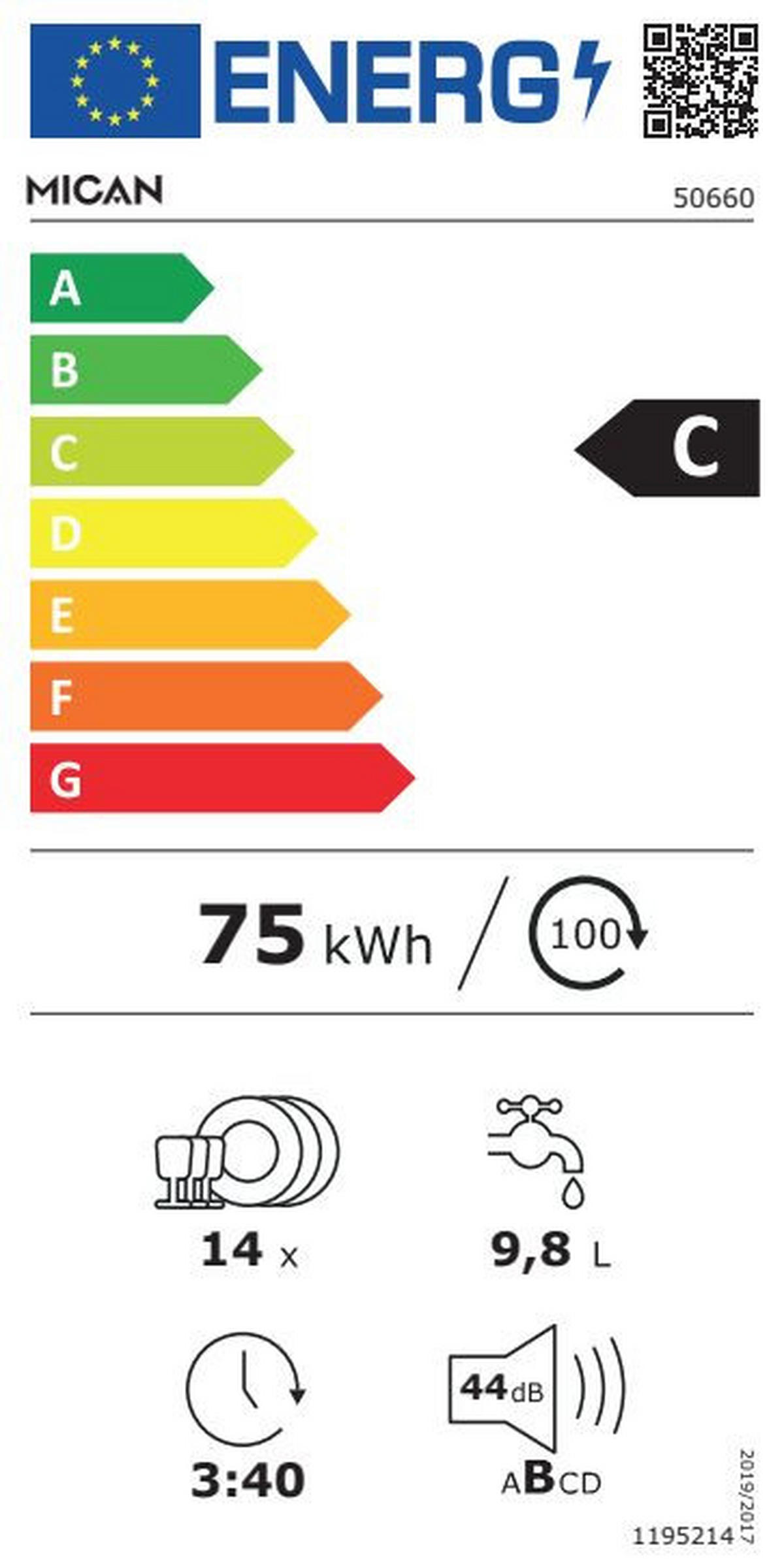 ELEKTROGERÄTESET NEXTGold999  - Schwarz, Basics, Glas/Metall (59,5/59,5/56cm) - Mican