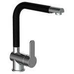 KÜCHENARMATUR 26/30/5,5 cm  - Edelstahlfarben/Schwarz, Basics, Metall (26/30/5,5cm) - Xora