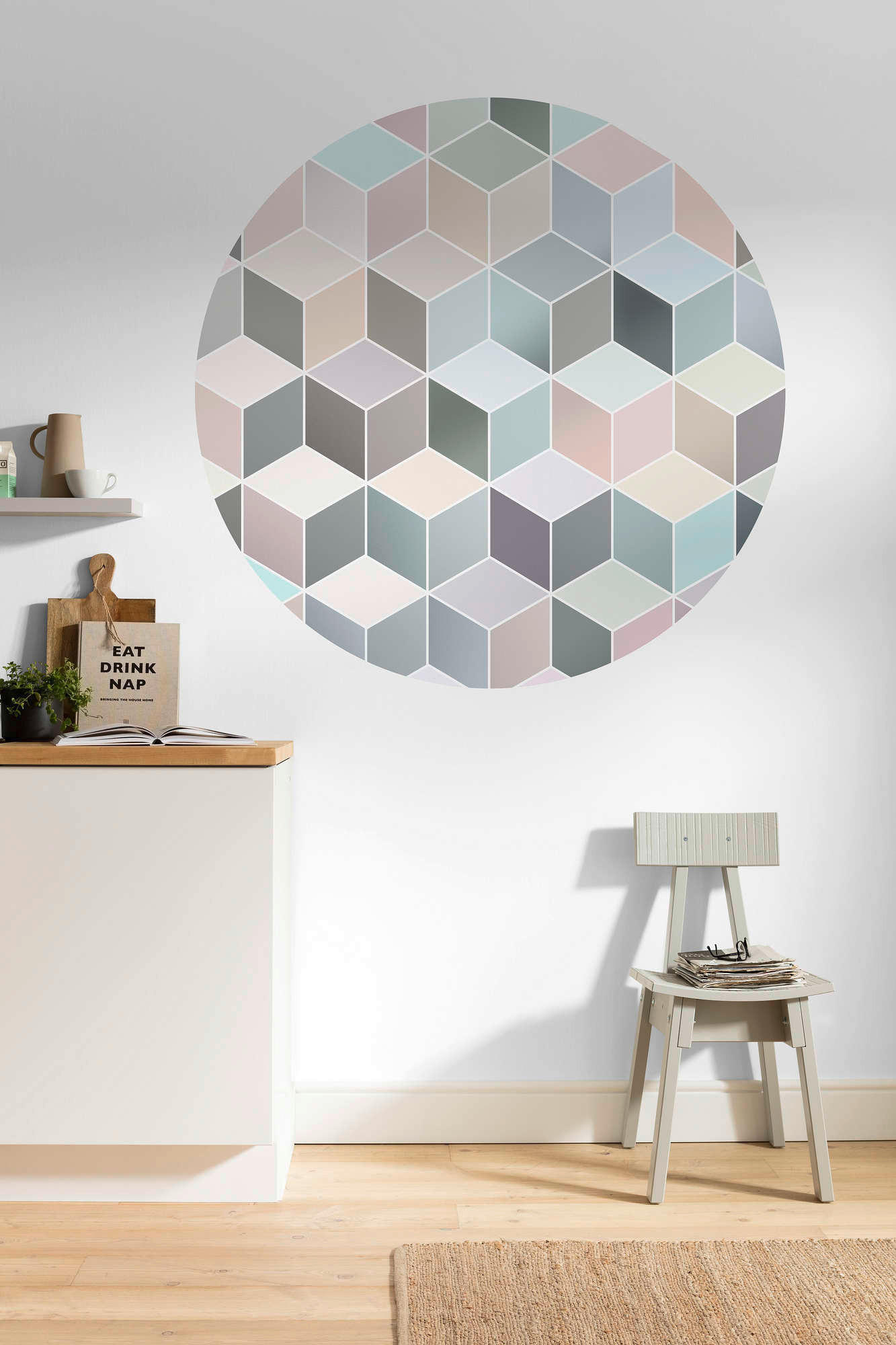 FOTOTAPETE  - Multicolor, Trend, Papier (125cm) - Xora
