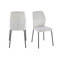 SADA STOLIČIEK 2 kus - čierna/svetlosivá, Modern, kov/textil (46,5/92/56,5cm) - Livetastic