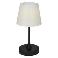 NAMIZNA SVETILKA ZA POLNJENJE        14,5/30 cm       - črna/bela, Trend, umetna masa (14,5/30cm)