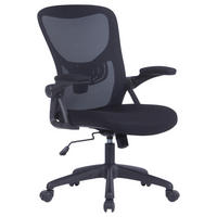 DREHSTUHL Webstoff, Netzbespannung Schwarz  - Schwarz, KONVENTIONELL, Kunststoff/Textil (62/95 - 103/58,5cm) - MID.YOU