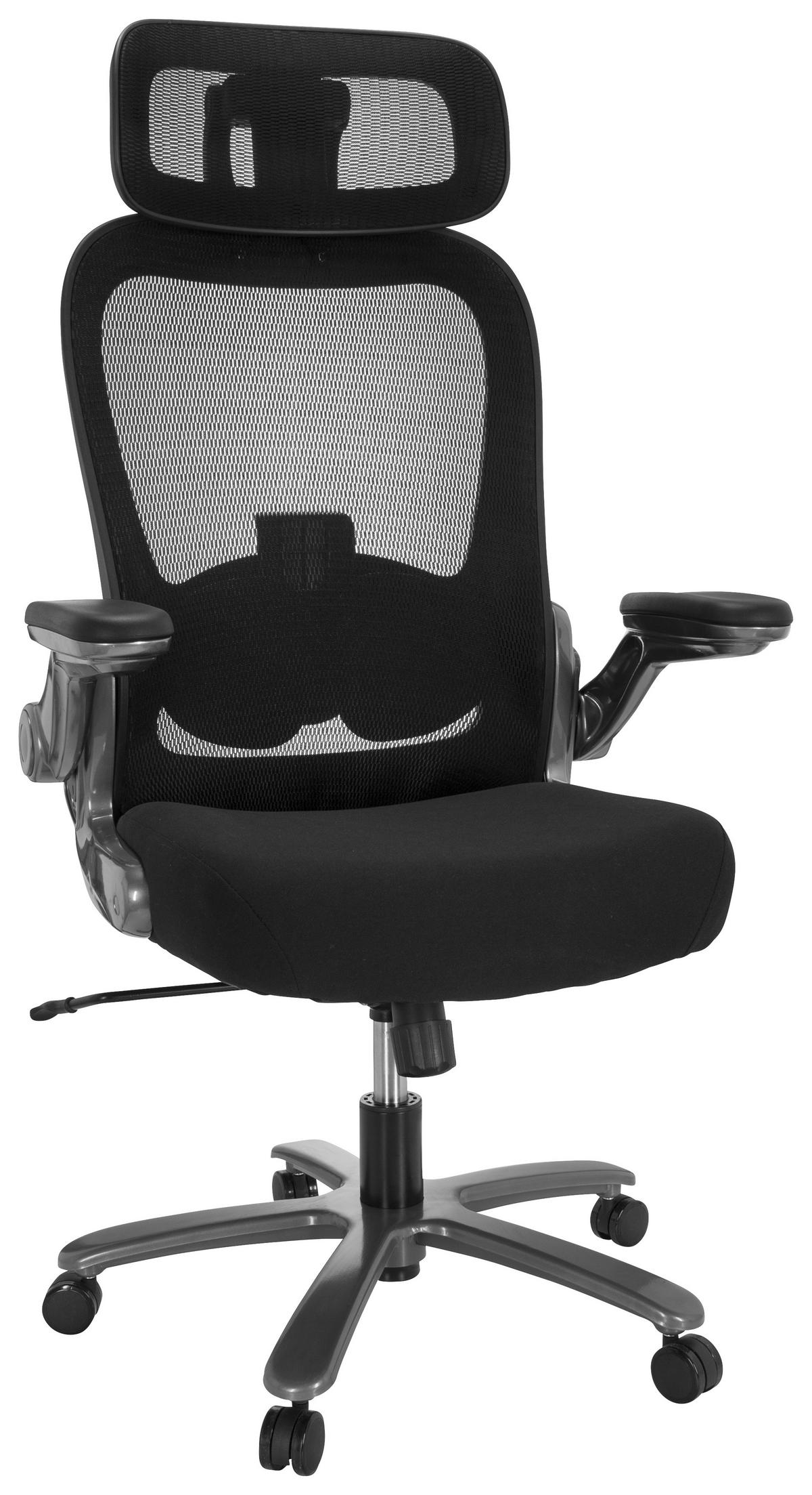 DREHSTUHL  in Flachgewebe, Netzbespannung Schwarz, Silberfarben  - Silberfarben/Schwarz, MODERN, Kunststoff/Textil (75/142/63cm) - MID.YOU