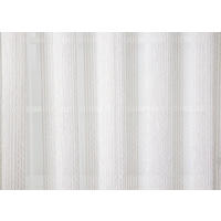 MATERIJAL ZA ZAVESE bež - bež, Osnovno, tekstil (300cm)