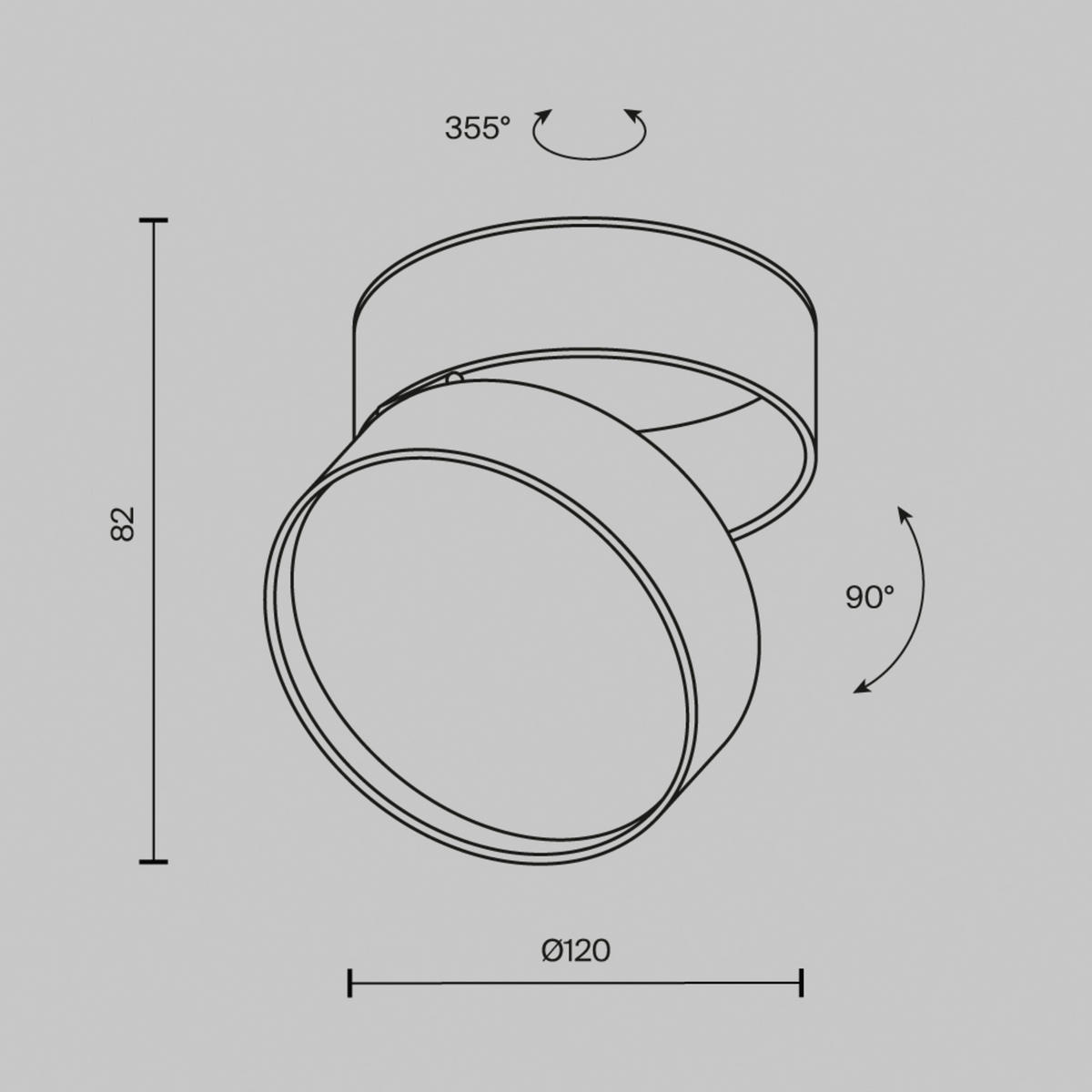 DECKENLEUCHTE  12/8,2 cm    - Schwarz, Basics, Metall (12/8,2cm) - MAYTONI