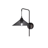 WANDLEUCHTE 31/25/41 cm   - Schwarz, Basics, Metall (31/25/41cm)