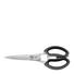 HAUSHALTSSCHERE - Schwarz, Design, Kunststoff/Metall (23cm) - WMF HAUSHALTSSCHERE - Schwarz, Design, Kunststoff/Metall (23cm) - WMF