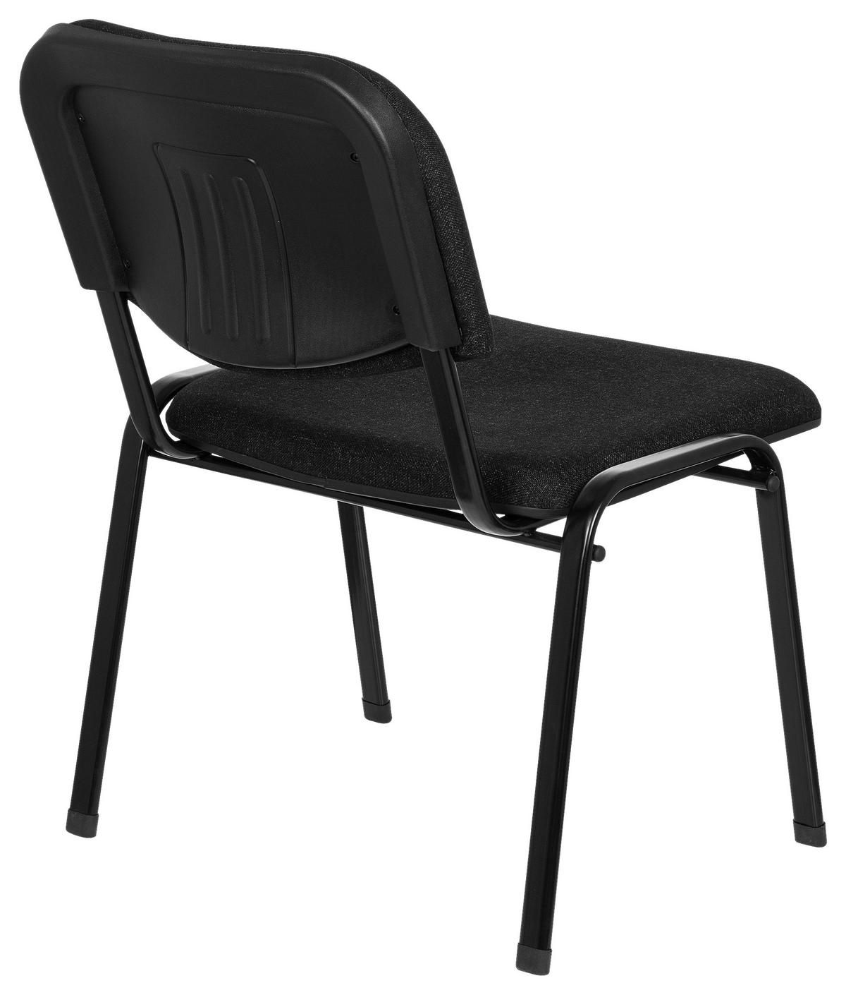 BESUCHERSTUHL Anthrazit, Schwarz  - Anthrazit/Schwarz, Basics, Textil/Metall (60/87/55cm) - MID.YOU
