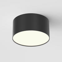 DECKENLEUCHTE  12/6 cm    - Schwarz, Modern, Metall (12/6cm) - MAYTONI