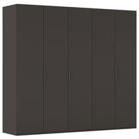 DREHTÜRENSCHRANK 251/235/61 cm,  in Graphitfarben, 5-türig  - Graphitfarben, Basics, Holzwerkstoff/Metall (251/235/61cm) - Novel