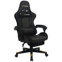 GAMINGSTUHL Schwarz Metall, Kunststoff, Textil   - Goldfarben/Schwarz, Design, Kunststoff/Textil (63/114/62cm) - BX Gaming