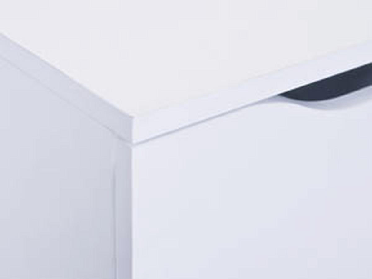 NACHTSCHRANK 41/71/40 cm  - Weiß, MODERN (41/71/40cm) - MID.YOU